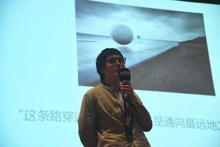 导演娱乐圈爆料的小说叫什么,揭开小说背后的秘密  第3张