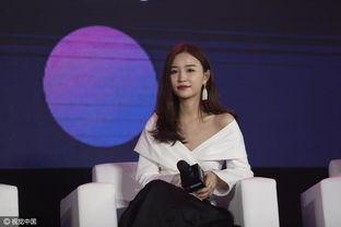 宋宇宁前女友爆料视频大全,揭秘明星感情生活背后真相 第3张 宋宇宁前女友爆料视频大全,揭秘明星感情生活背后真相 第3张