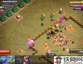 部落冲突龙最新爆料视频,龙族崛起,全新爆料视频揭秘神秘龙族势力 第1张 部落冲突龙最新爆料视频,龙族崛起,全新爆料视频揭秘神秘龙族势力 第1张