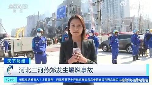 惠阳记者爆料案件视频 第3张 惠阳记者爆料案件视频 第3张